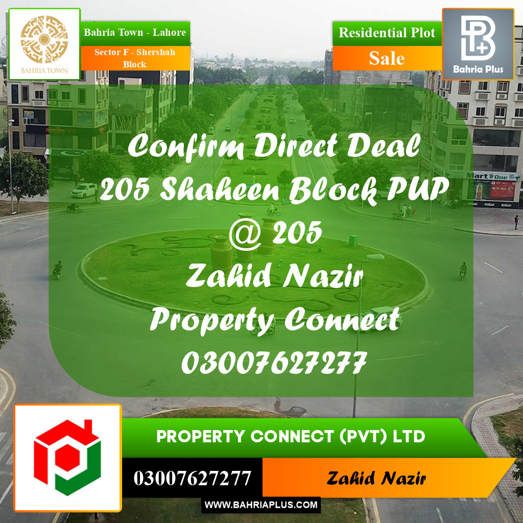 Residential Plot for Sale in Sector F - Shershah Block -  Bahria Town, Lahore - (BP-159227)