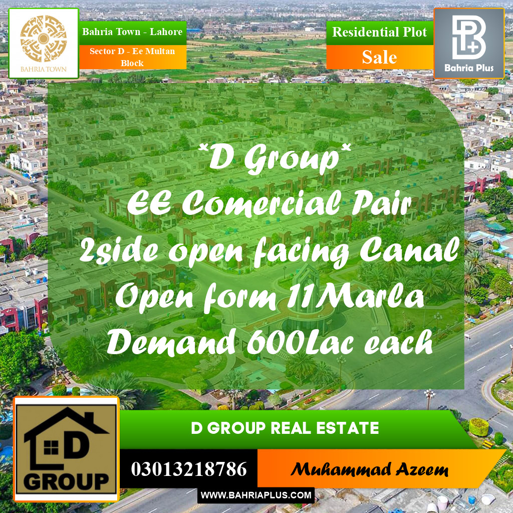 Residential Plot for Sale in Sector D - EE Multan Block -  Bahria Town, Lahore - (BP-159236)