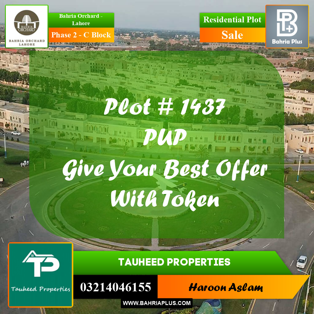 Residential Plot for Sale in Phase 2 - C Block -  Bahria Orchard, Lahore - (BP-159237)