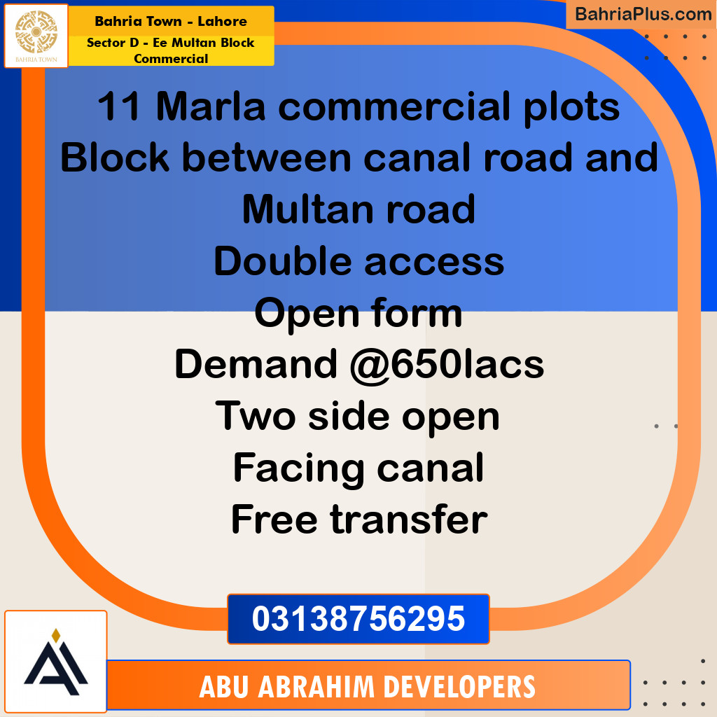 Commercial Plot for Sale in Sector D - EE Multan Block Commercial - Bahria Town, Lahore - (BP-159298)