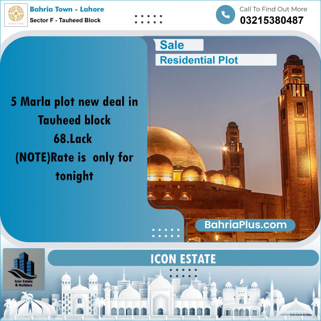 Residential Plot for Sale in Sector F - Tauheed Block -  Bahria Town, Lahore - (BP-159336)