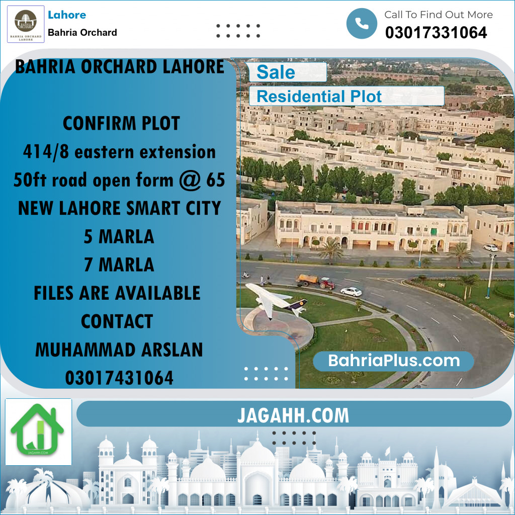 Residential Plot for Sale in Phase 1 - Eastern District Ext. I -  Bahria Orchard, Lahore - (BP-159374)