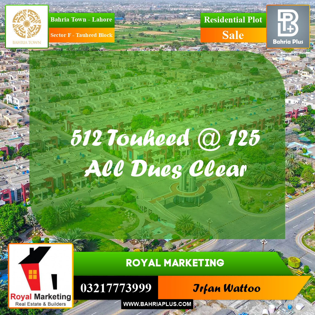 Residential Plot for Sale in Sector F - Tauheed Block -  Bahria Town, Lahore - (BP-159408)