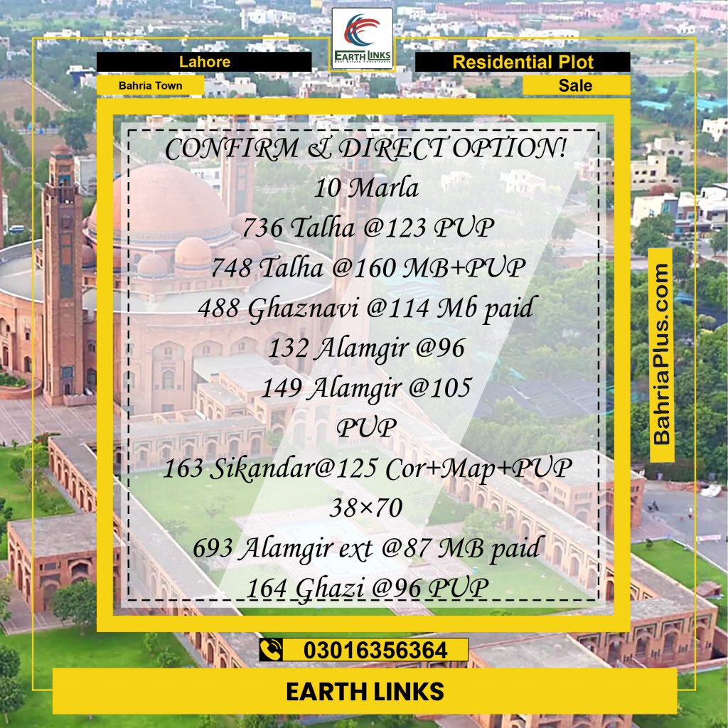 Residential Plot for Sale in Sector F - Talha Block -  Bahria Town, Lahore - (BP-159440)