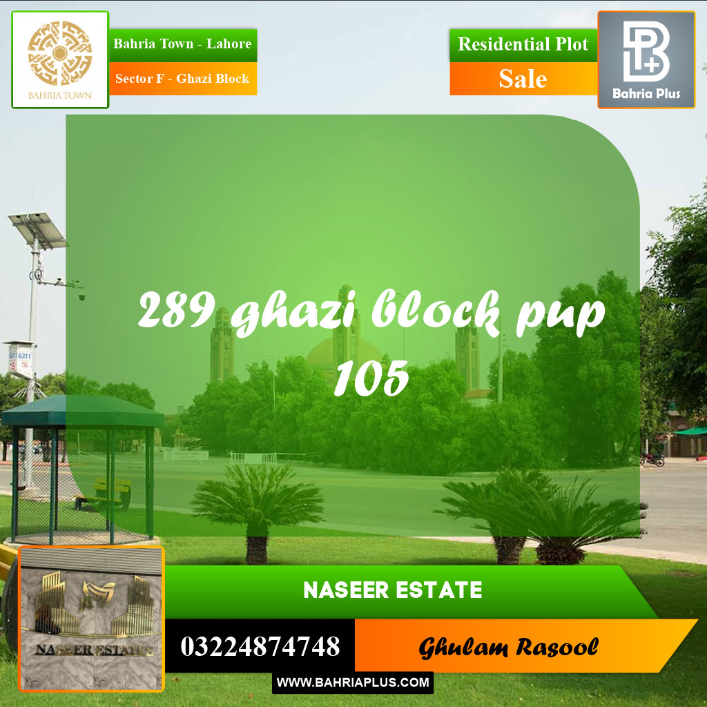 Residential Plot for Sale in Sector F - Ghazi Block -  Bahria Town, Lahore - (BP-159445)