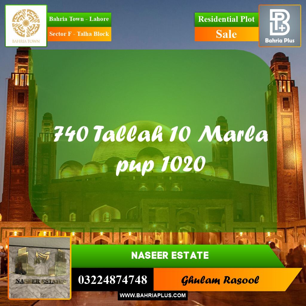 Residential Plot for Sale in Sector F - Talha Block -  Bahria Town, Lahore - (BP-159453)