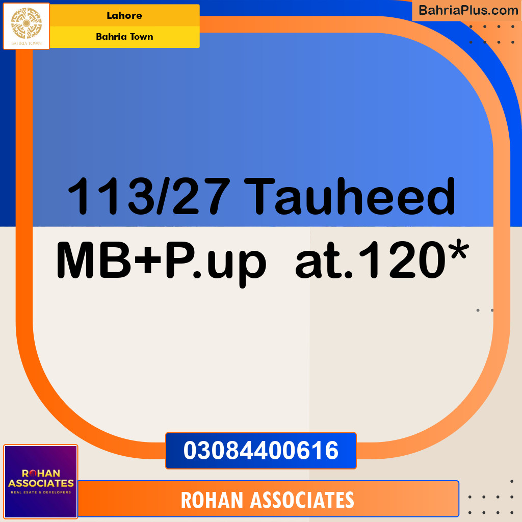 Residential Plot for Sale in Sector F - Tauheed Block -  Bahria Town, Lahore - (BP-159483)