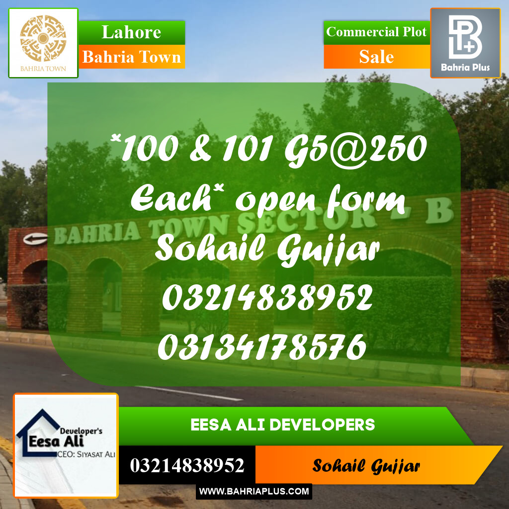 Commercial Plot for Sale in Bahria Town, Lahore - (BP-159500)