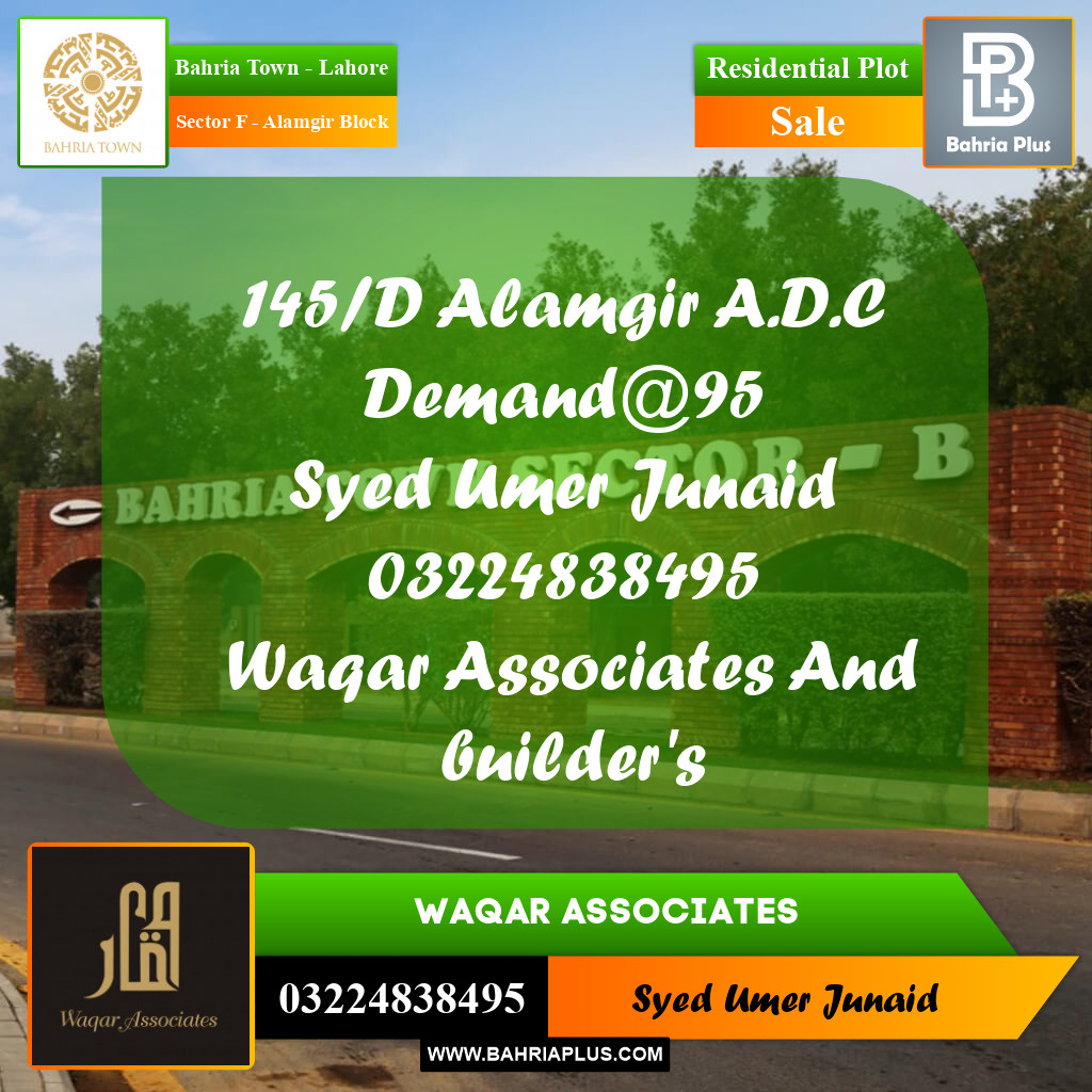 Residential Plot for Sale in Sector F - Alamgir Block -  Bahria Town, Lahore - (BP-159514)