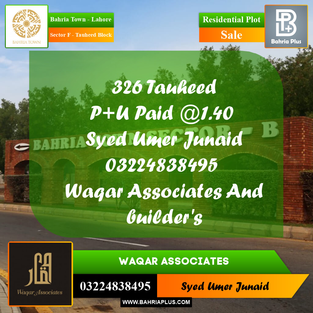 Residential Plot for Sale in Sector F - Tauheed Block -  Bahria Town, Lahore - (BP-159517)