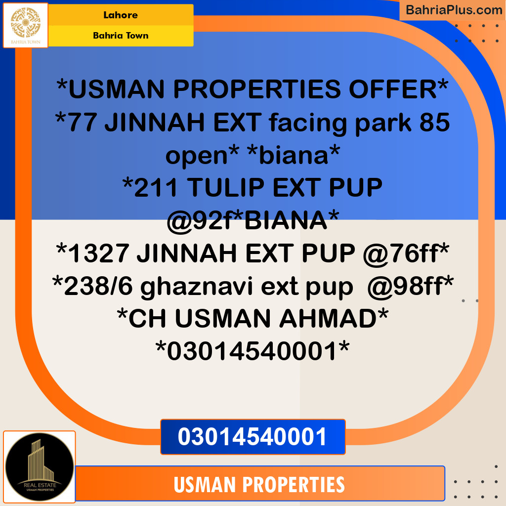 Residential Plot for Sale in Sector E - Jinnah Ext. Block -  Bahria Town, Lahore - (BP-159535)