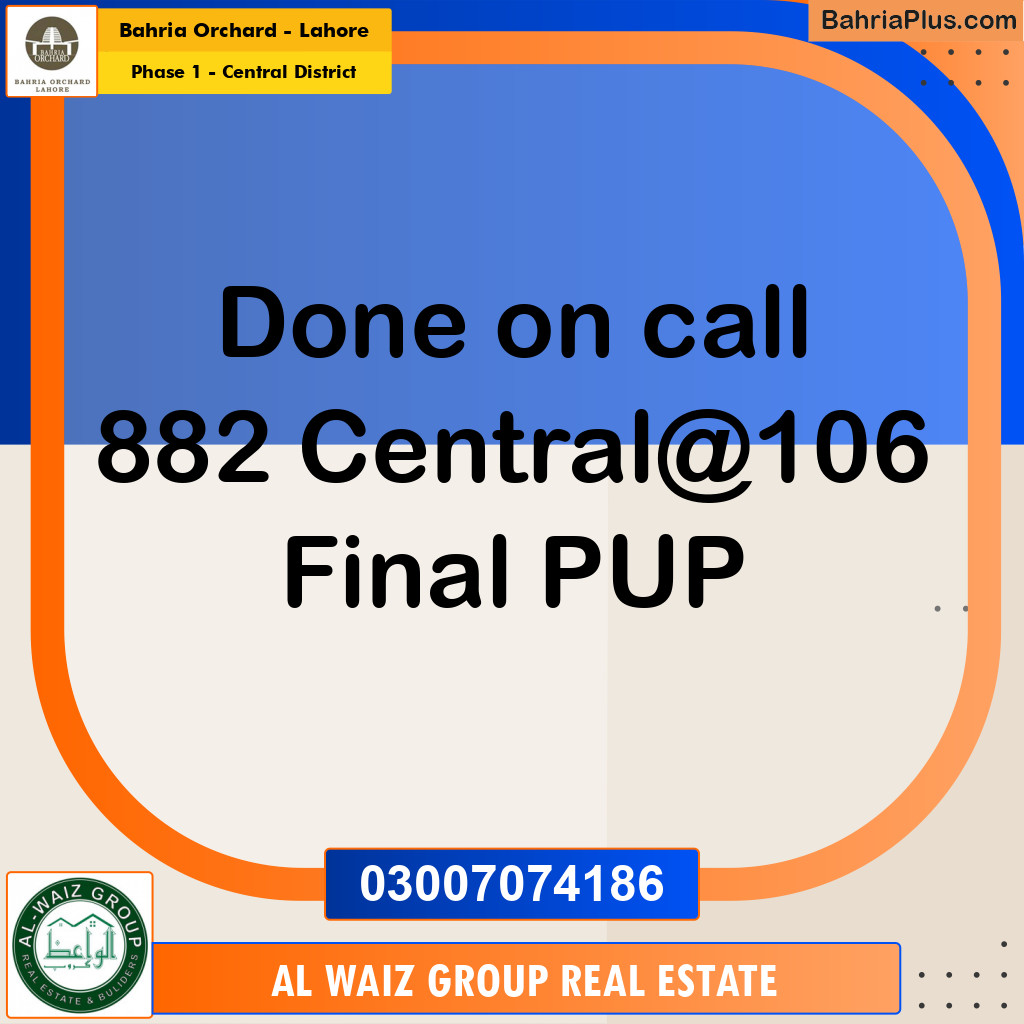 Residential Plot for Sale in Phase 1 - Central District -  Bahria Orchard, Lahore - (BP-159536)