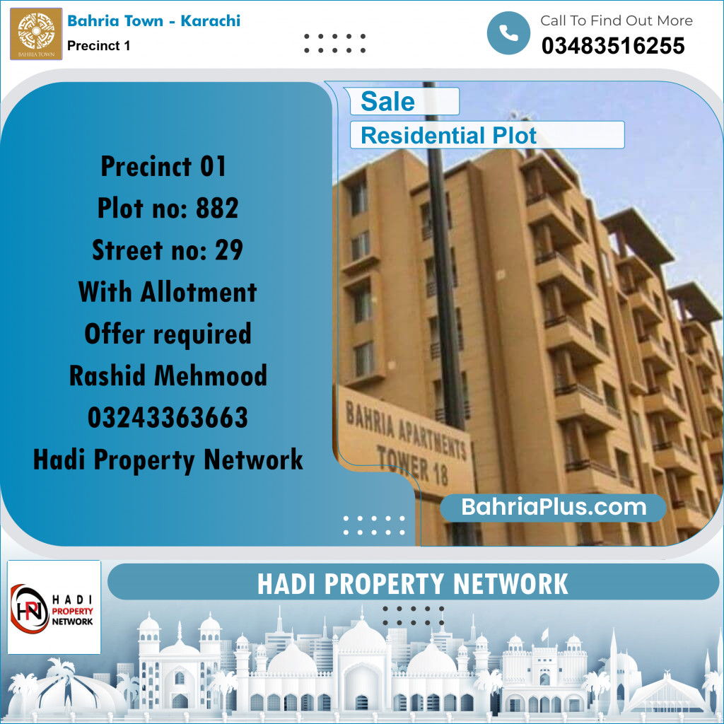 250 Sq. Yards Residential Plot for Sale in Precinct 1 -  Bahria Town, Karachi - (BP-159543)