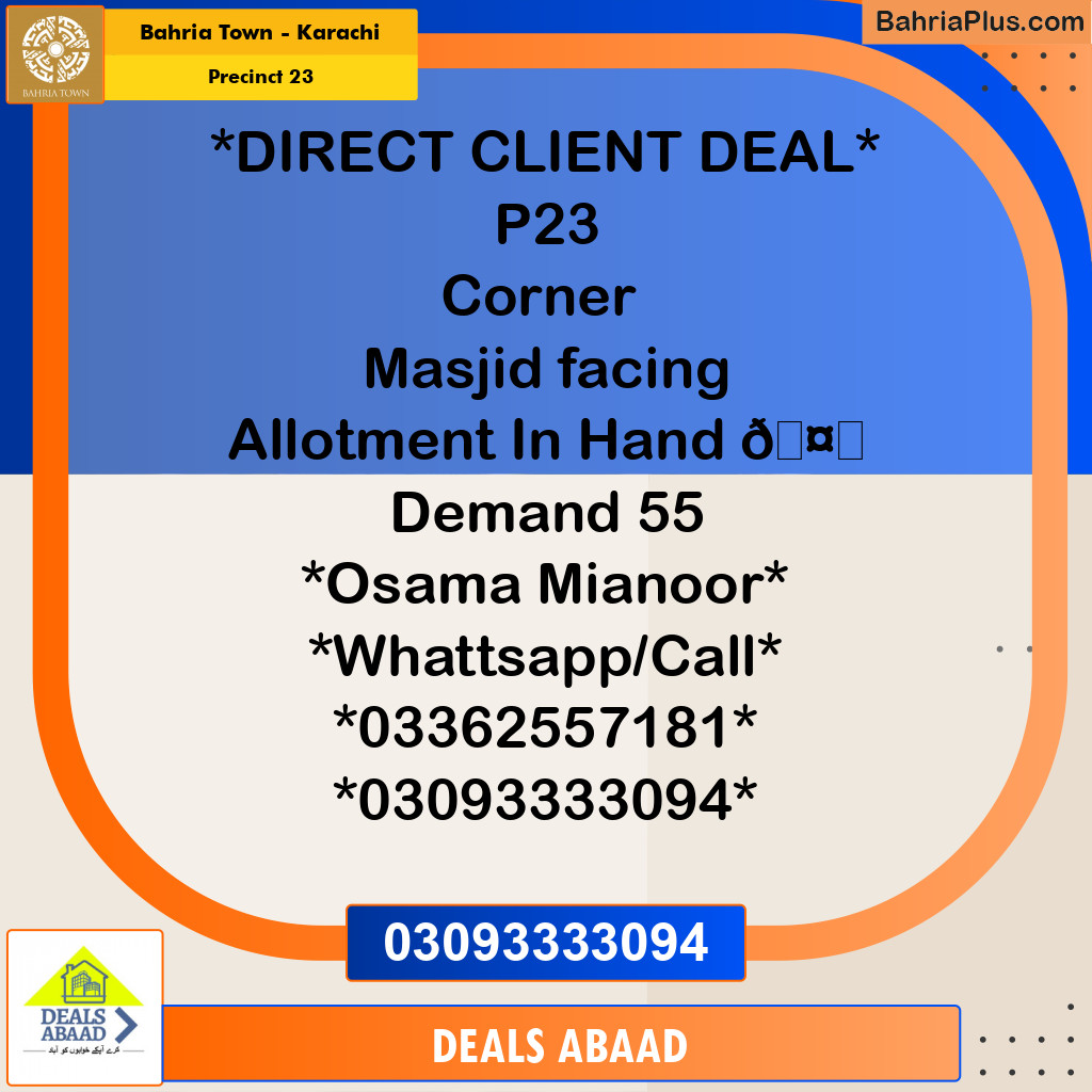 125 Sq. Yards Residential Plot for Sale in Precinct 23 -  Bahria Town, Karachi - (BP-159553)