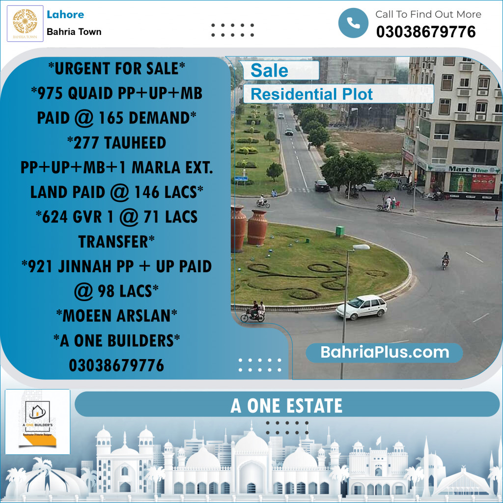 Residential Plot for Sale in Sector E - Quaid Block - Bahria Town, Lahore - (BP-159569)