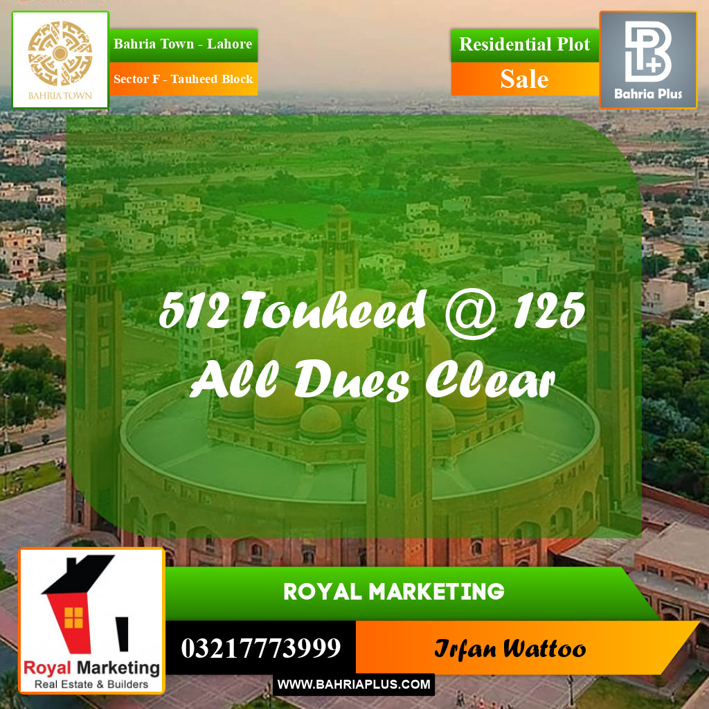 Residential Plot for Sale in Sector F - Tauheed Block -  Bahria Town, Lahore - (BP-159575)