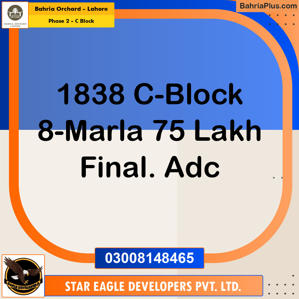 Residential Plot for Sale in Phase 2 - C Block -  Bahria Orchard, Lahore - (BP-159581)