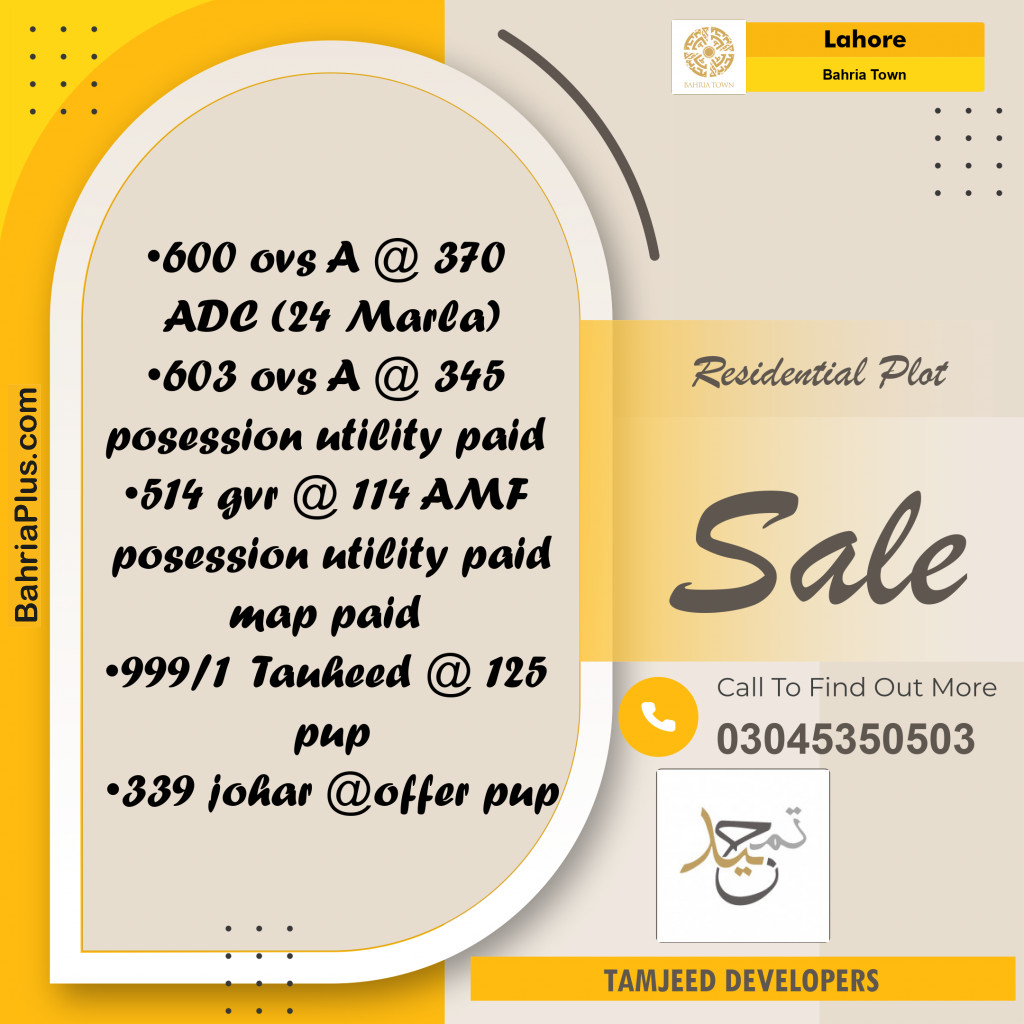 Residential Plot for Sale in Overseas A - Bahria Town, Lahore - (BP-159588)