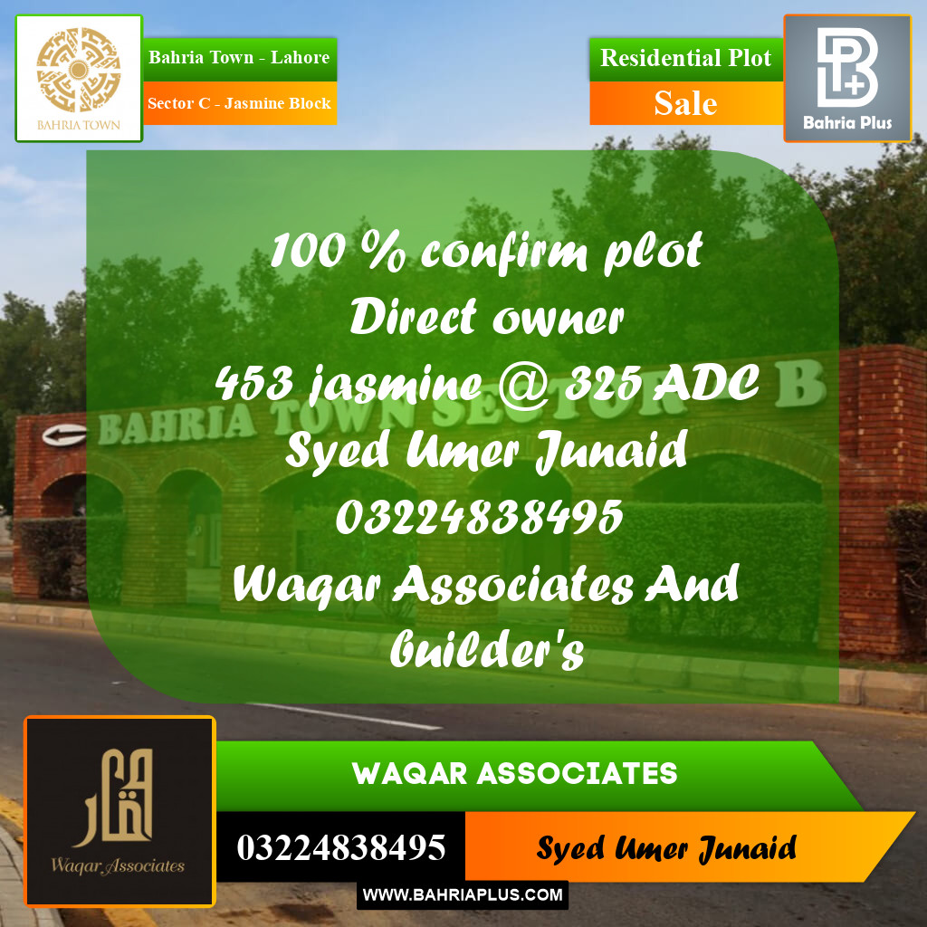 Residential Plot for Sale in Sector C - Jasmine Block -  Bahria Town, Lahore - (BP-159593)