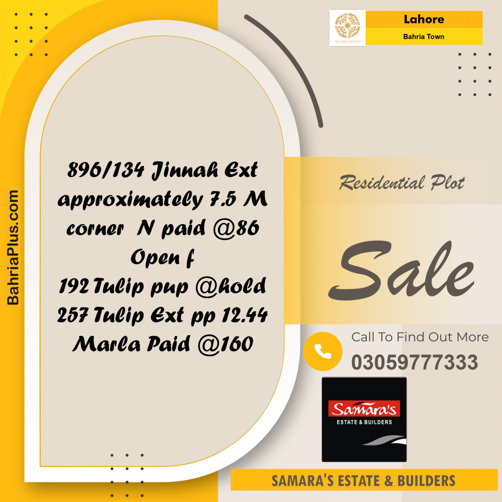 Residential Plot for Sale in Sector E - Jinnah Ext. Block -  Bahria Town, Lahore - (BP-159599)