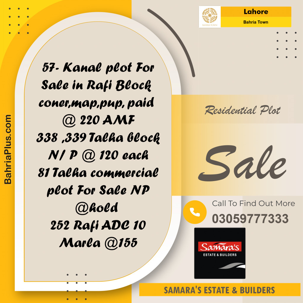 Residential Plot for Sale in Sector E - Rafi Block -  Bahria Town, Lahore - (BP-159609)