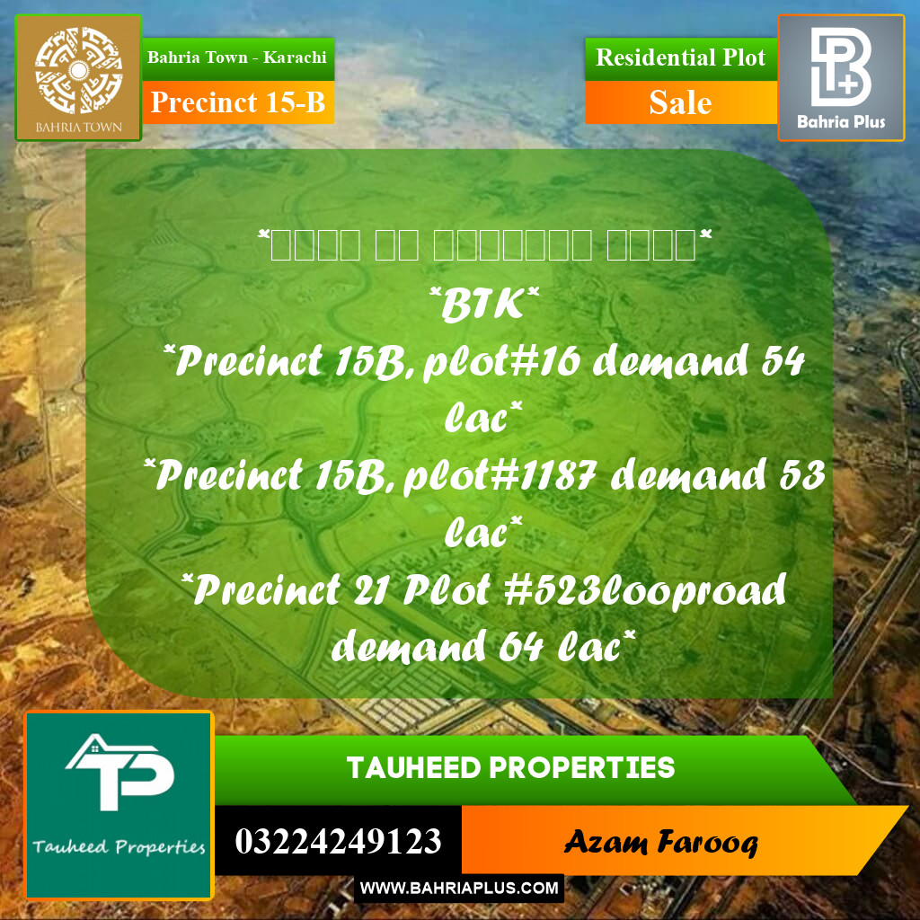 125 Sq. Yards Residential Plot for Sale in Precinct 15-B -  Bahria Town, Karachi - (BP-159623)