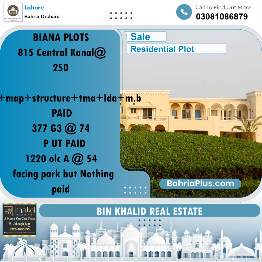 Residential Plot for Sale in Phase 1 - Central District -  Bahria Orchard, Lahore - (BP-159630)