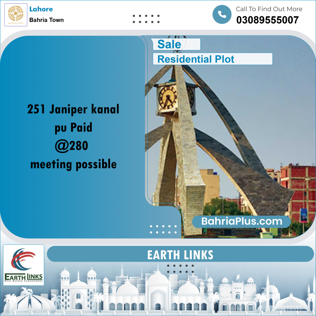 Residential Plot for Sale in Sector C - Janiper Block -  Bahria Town, Lahore - (BP-159636)