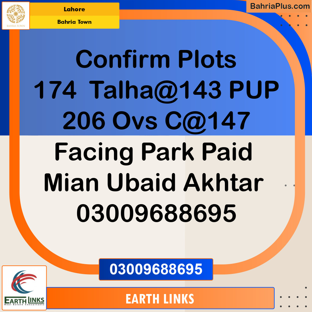 Residential Plot for Sale in Sector F - Talha Block -  Bahria Town, Lahore - (BP-159656)