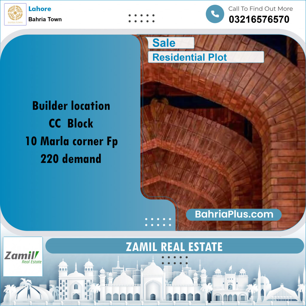 Residential Plot for Sale in Sector D - CC Block - Bahria Town, Lahore - (BP-159660)