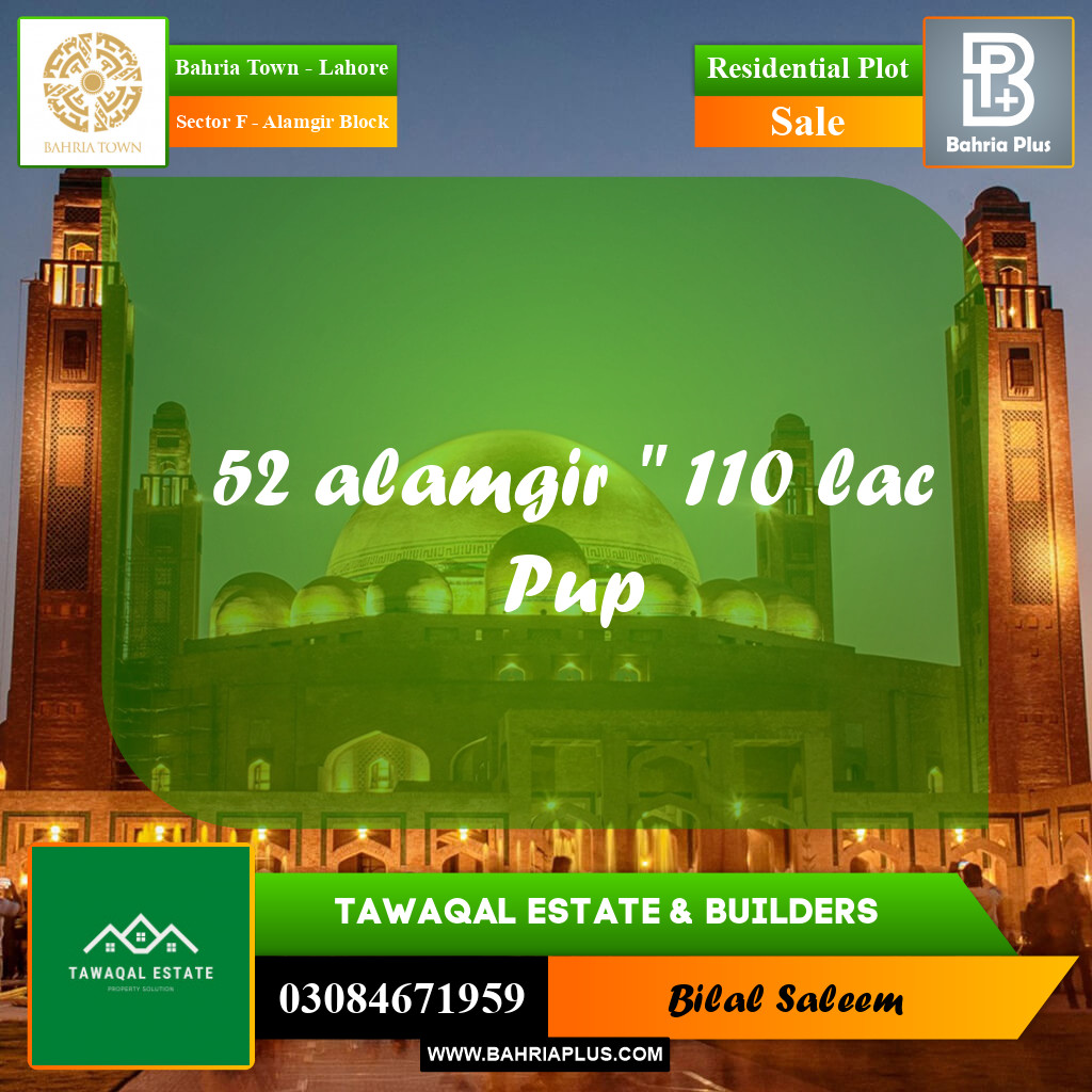 Residential Plot for Sale in Sector F - Alamgir Block -  Bahria Town, Lahore - (BP-159668)
