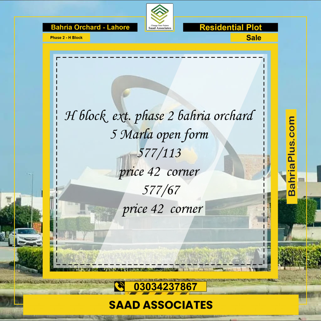 Residential Plot for Sale in Phase 2 - H Block -  Bahria Orchard, Lahore - (BP-159676)
