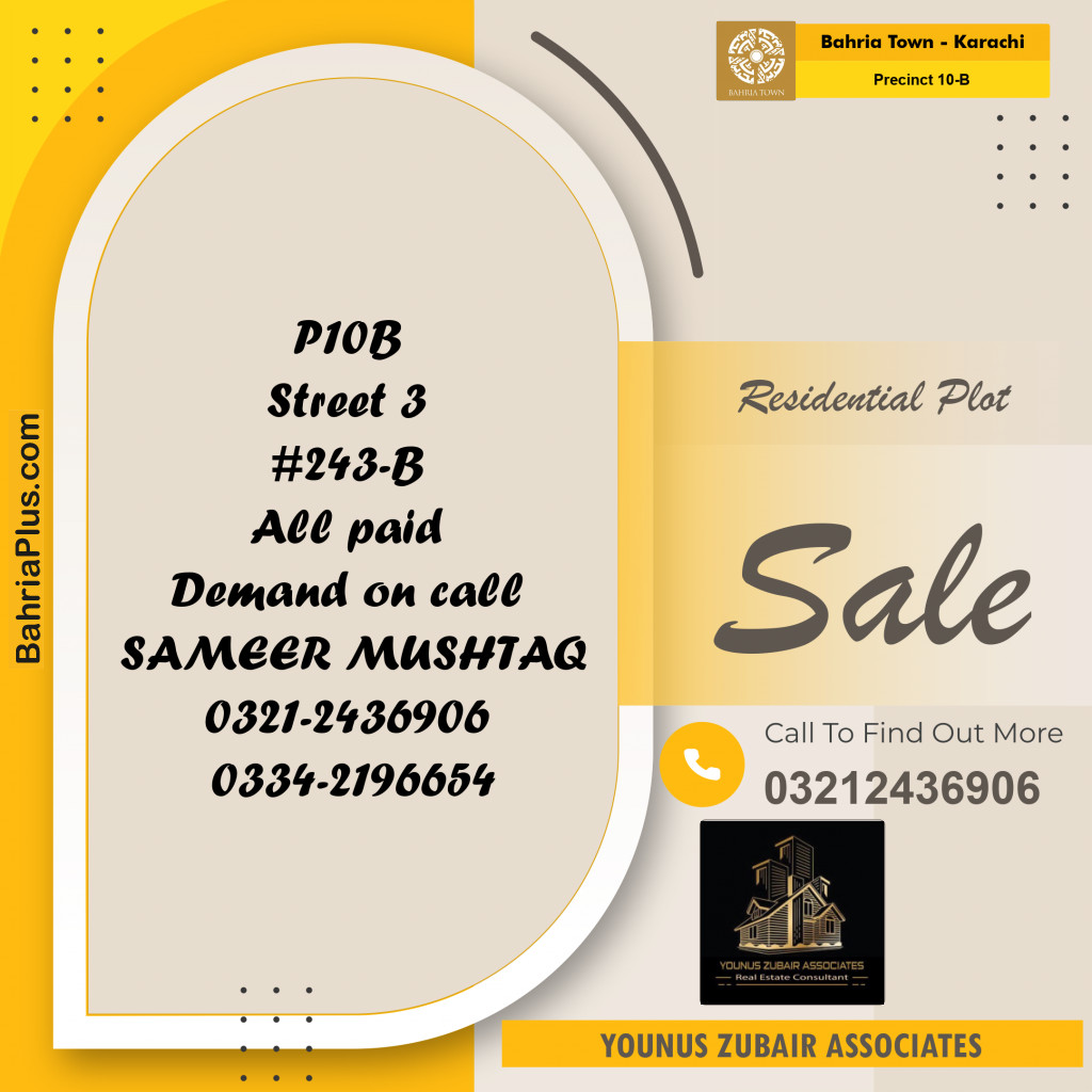 125 Sq. Yards Residential Plot for Sale in Precinct 10-B -  Bahria Town, Karachi - (BP-159712)