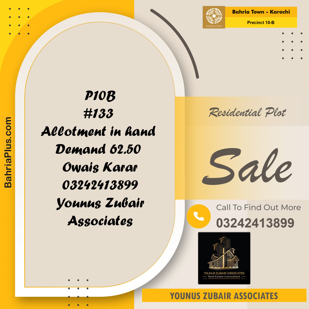 125 Sq. Yards Residential Plot for Sale in Precinct 10-B -  Bahria Town, Karachi - (BP-159728)
