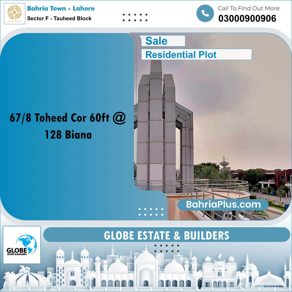 Residential Plot for Sale in Sector F - Tauheed Block -  Bahria Town, Lahore - (BP-159738)