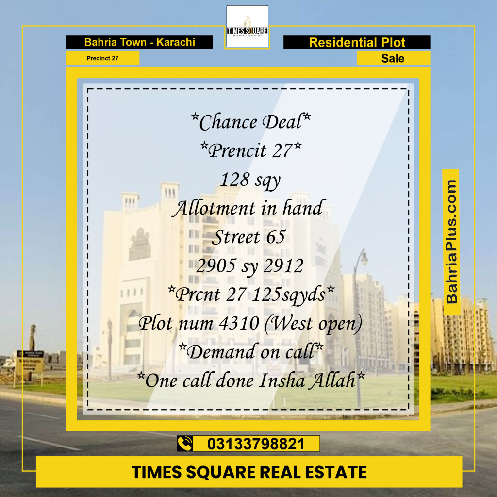 Residential Plot for Sale in Precinct 27 -  Bahria Town, Karachi - (BP-159746)