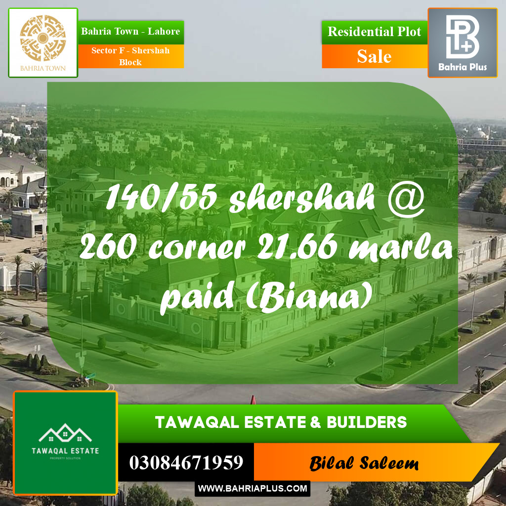 Residential Plot for Sale in Sector F - Shershah Block - Bahria Town, Lahore - (BP-159749)