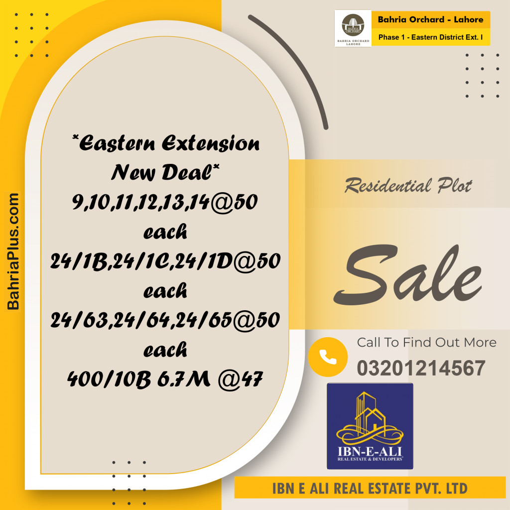 Residential Plot for Sale in Phase 1 - Eastern District Ext. I -  Bahria Orchard, Lahore - (BP-159753)