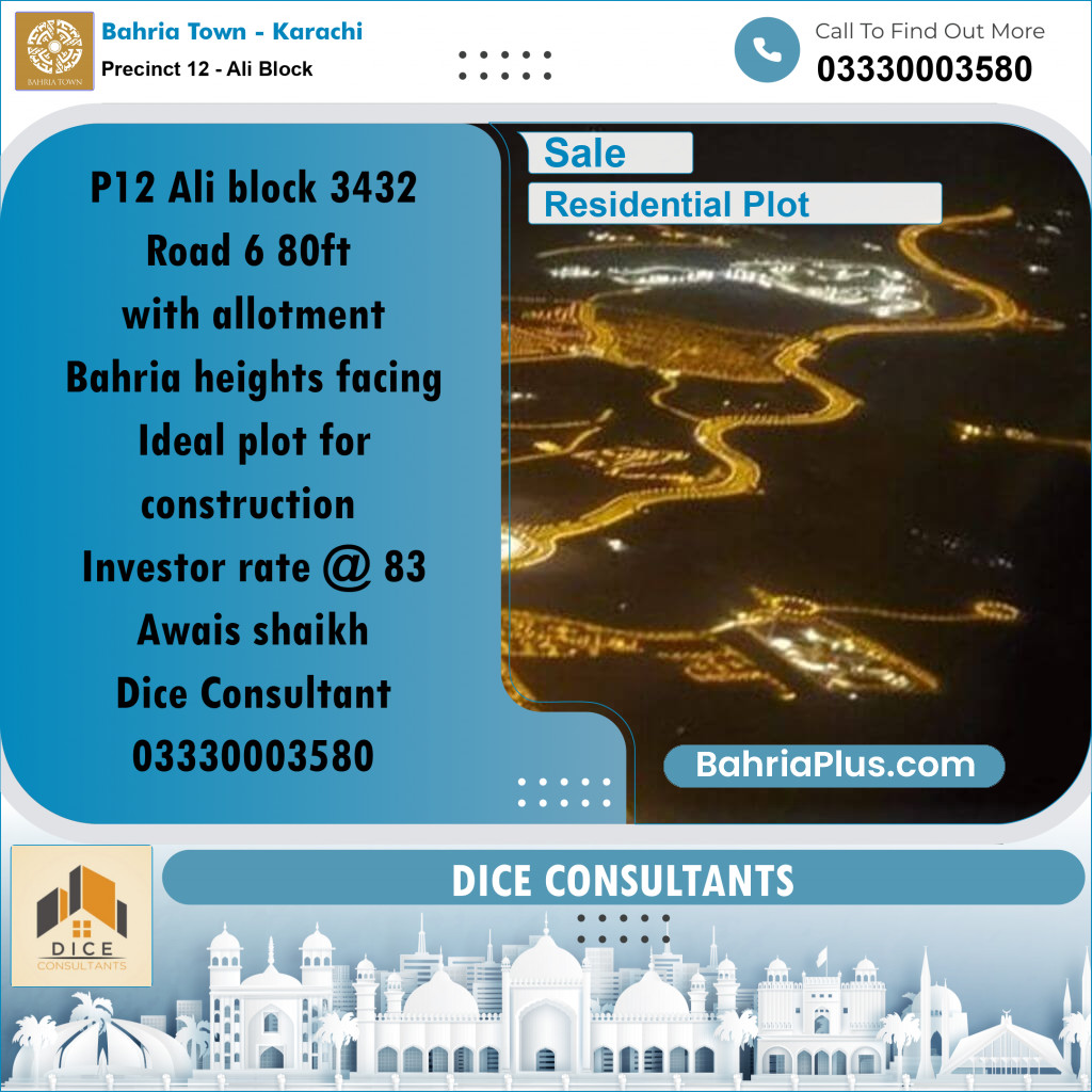 125 Sq. Yards Residential Plot for Sale in Precinct 12 - Ali Block -  Bahria Town, Karachi - (BP-159757)