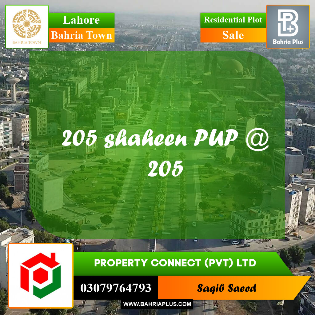 Residential Plot for Sale in Sector B - Shaheen Block -  Bahria Town, Lahore - (BP-159793)