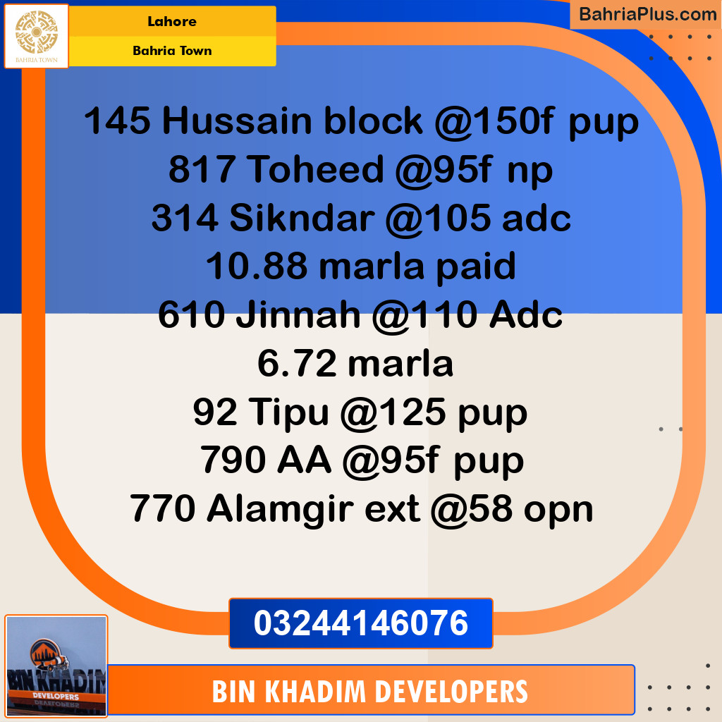 Residential Plot for Sale in Sector F - Sikander Block -  Bahria Town, Lahore - (BP-159809)