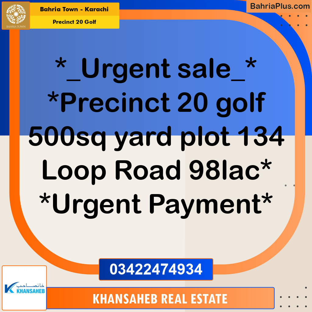 500 Sq. Yards Residential Plot for Sale in Precinct 20 Golf -  Bahria Town, Karachi - (BP-159812)