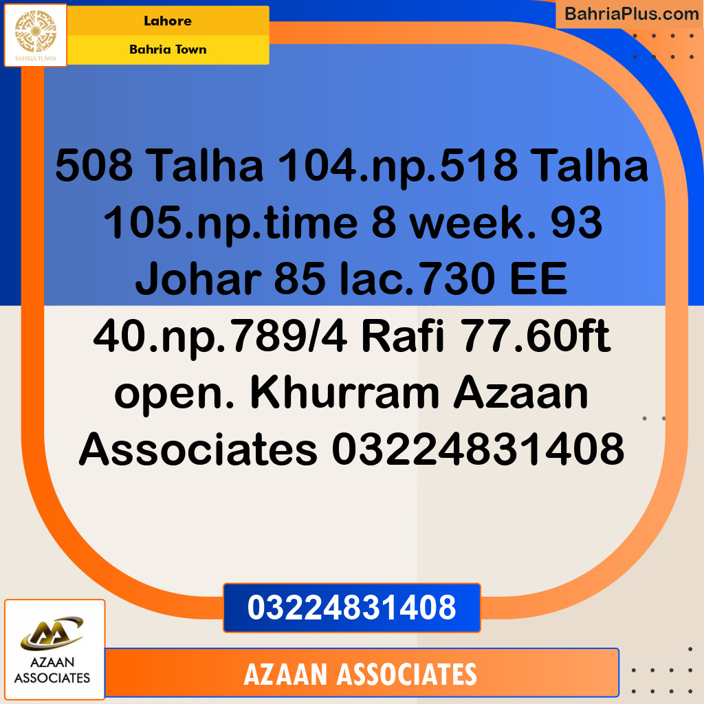 Residential Plot for Sale in Sector F - Talha Block - Bahria Town, Lahore - (BP-159813)