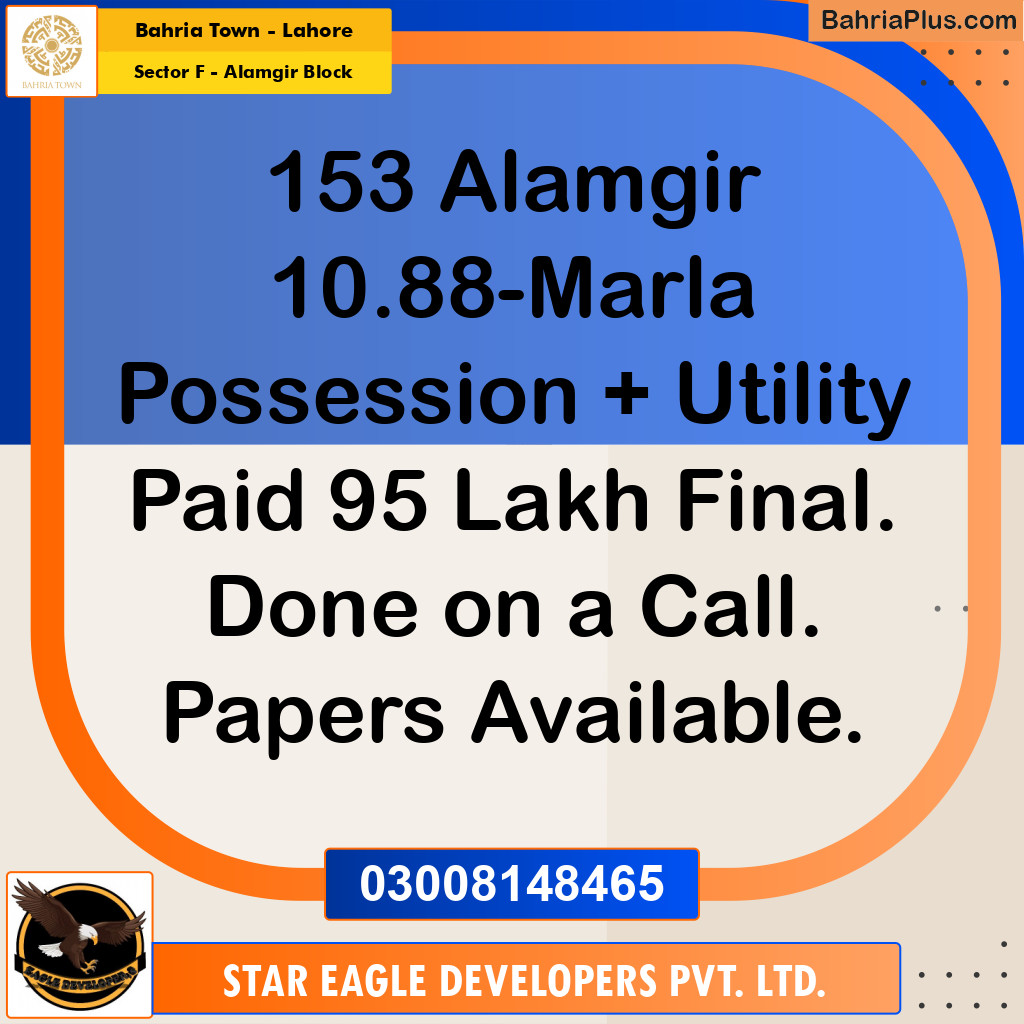 Residential Plot for Sale in Sector F - Alamgir Block -  Bahria Town, Lahore - (BP-159820)