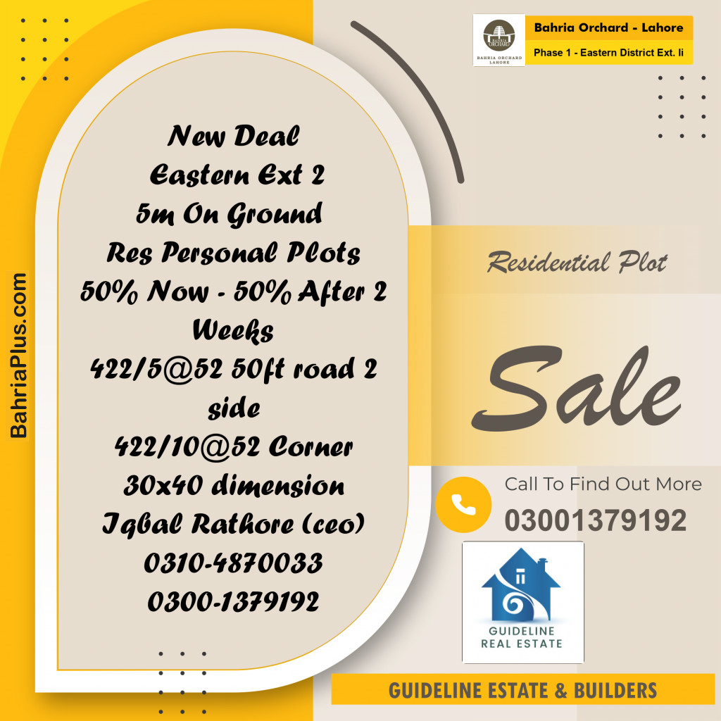 Residential Plot for Sale in Phase 1 - Eastern District Ext. II -  Bahria Orchard, Lahore - (BP-159836)