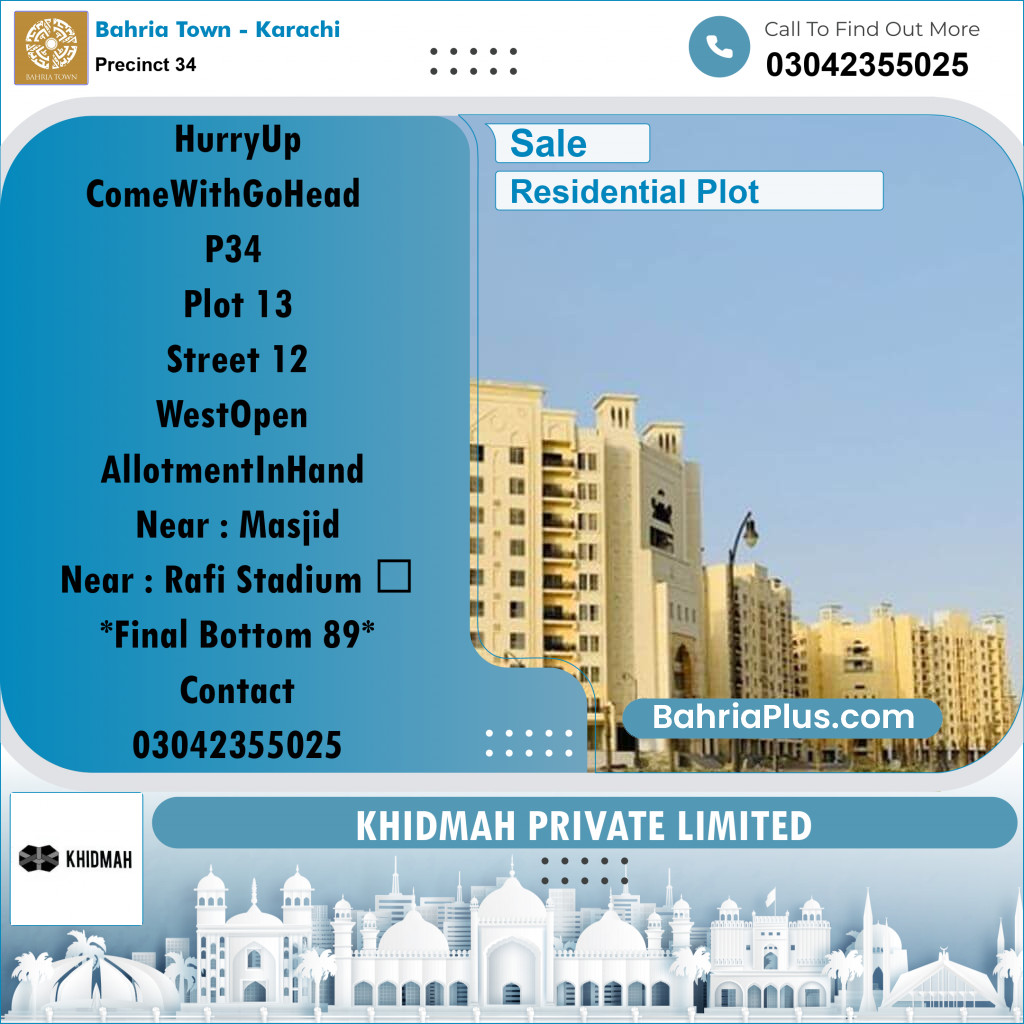 250 Sq. Yards Residential Plot for Sale in Precinct 34 -  Bahria Town, Karachi - (BP-159870)