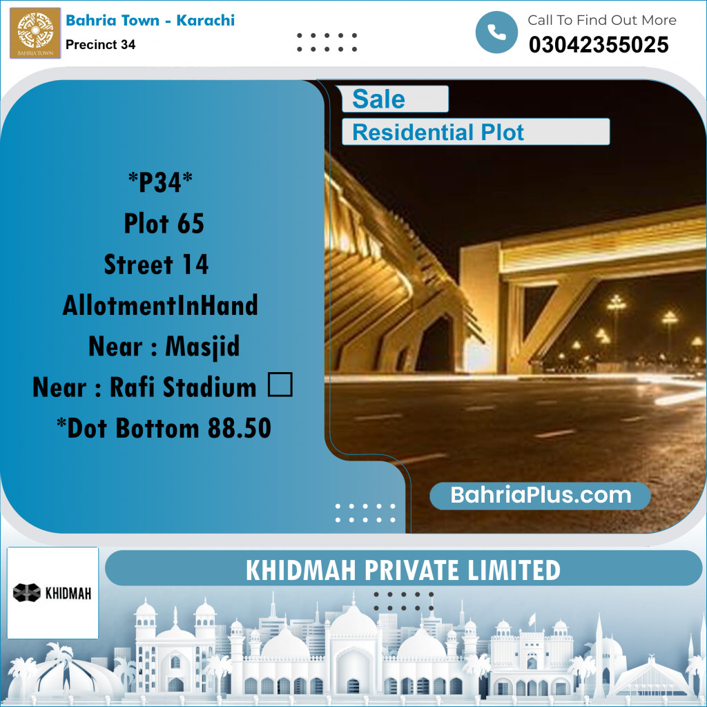 250 Sq. Yards Residential Plot for Sale in Precinct 34 -  Bahria Town, Karachi - (BP-159879)
