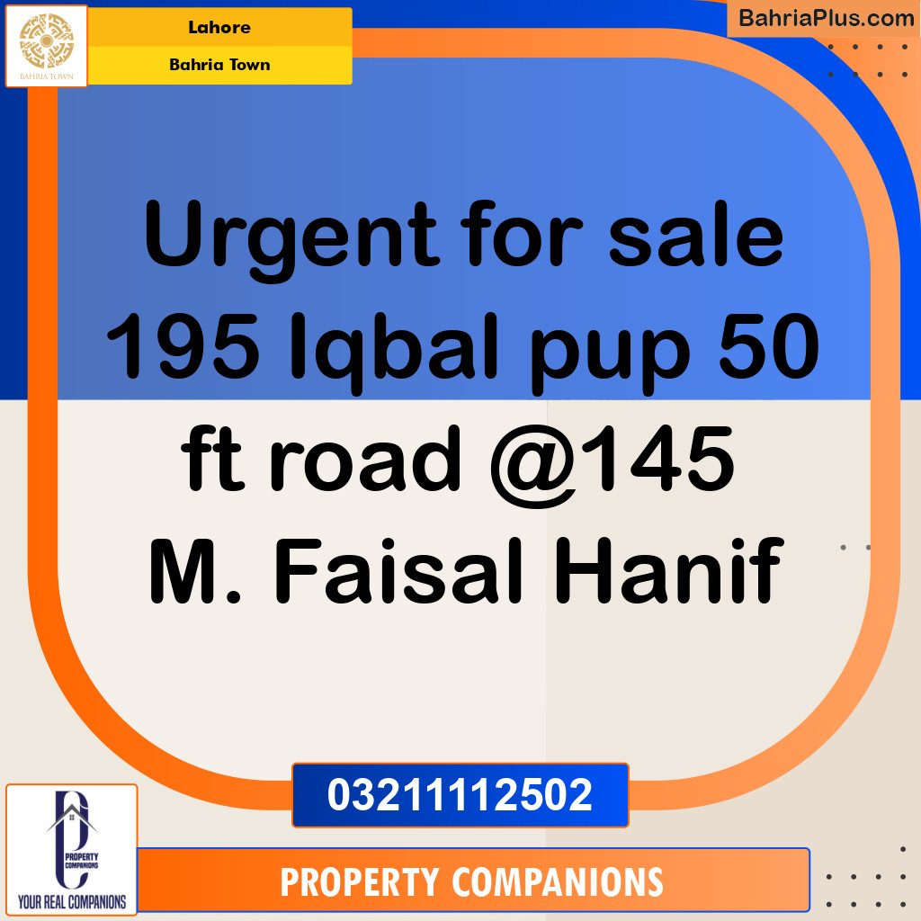 Residential Plot for Sale in Sector E - Iqbal Block -  Bahria Town, Lahore - (BP-159901)