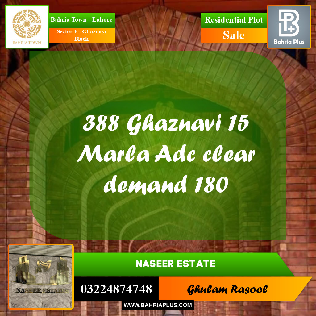 Residential Plot for Sale in Sector F - Ghaznavi Block - Bahria Town, Lahore - (BP-159926)