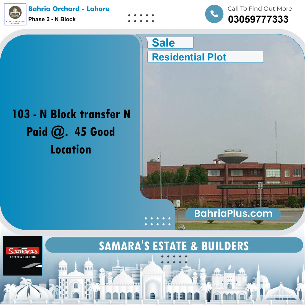 Residential Plot for Sale in Phase 2 - N Block -  Bahria Orchard, Lahore - (BP-159930)